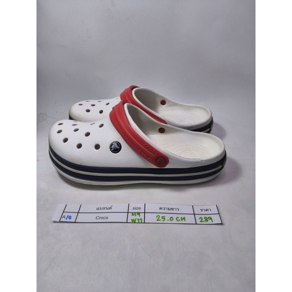🔵A14🔵➡️Crocs มือ2ของแท้✅️✅️ Sz.m9/w11 ยาว 23.5 cm. สวย สภาพดี ตำหนิการใช้งานตามภาพ -399-