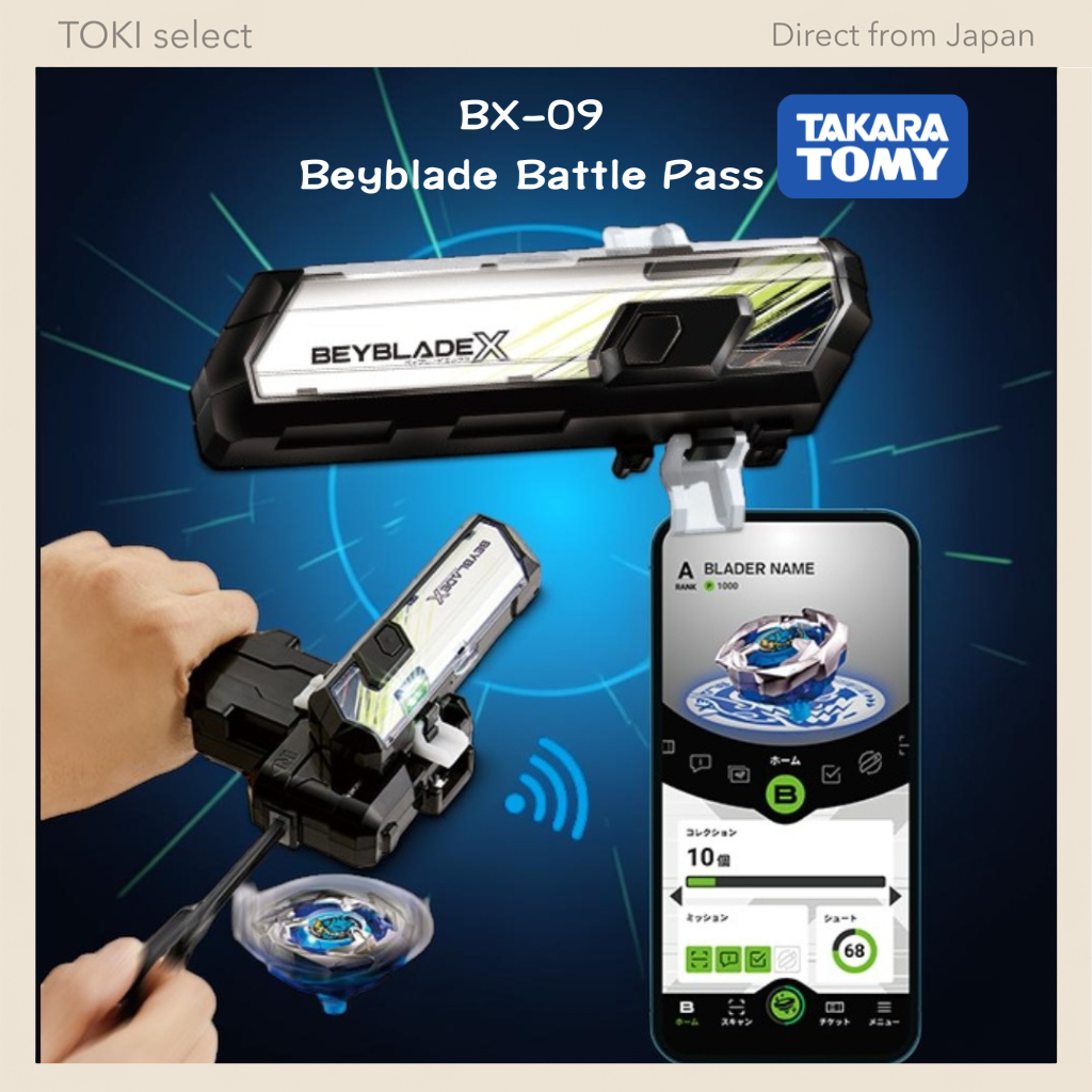 Takara Tomy BEYBLADE X BX-09 Beybattle Pass Digital Tracker Battle Record Accessory