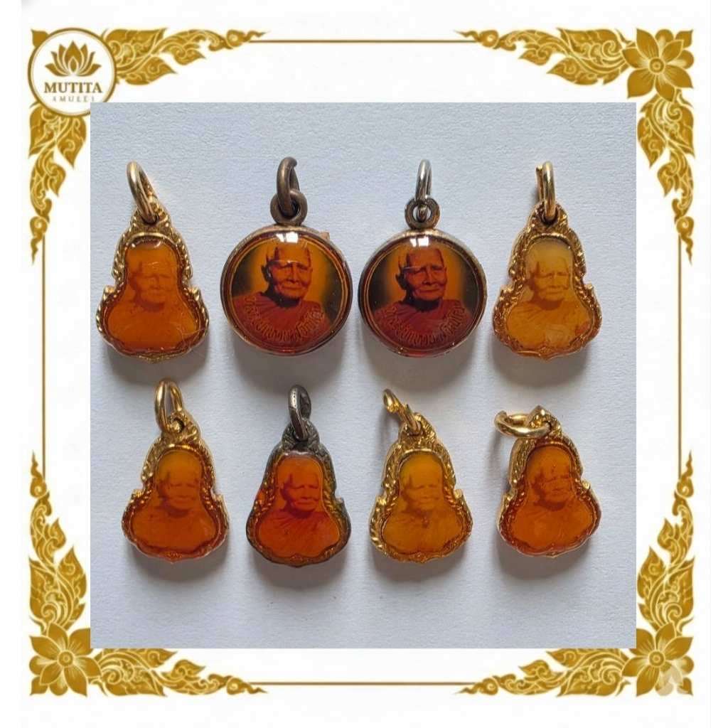 ​จี้ล็อกเก็ตหลวงปู่แหวน สุจิณฺโณ วัดดอยแม่ปั๋ง จ.เชียงใหม่ (R44)