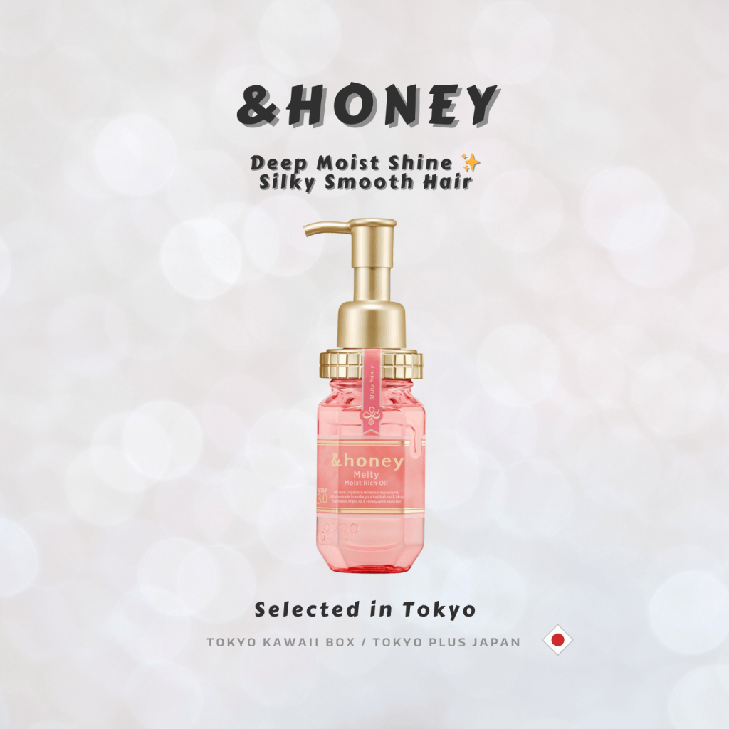 &honey Hair Oil น้ำมันบำรุงผมญี่ปุ่น Deep/Rich/Color Care 75ml แท้จากญี่ปุ่น ผมนุ่มเงา