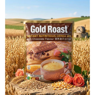 ++พร้อมส่ง++ Gold Roast ข้าวโอ๊ต ชงพร้อมดื่ม รสช็อกโกแลต 1 ห่อมี 20 ซอง นำเข้าจากสิงคโปร์