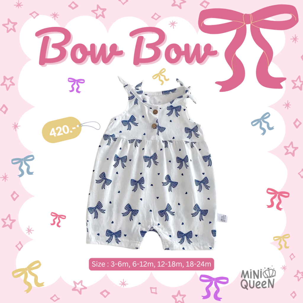 ชุดเด็กอ่อน บอดี้สูทเด็กอ่อน MiniQueen รุ่น Bow Bow รูปที่ 2