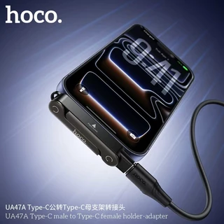 อะแดปเตอร์+ขาตั้งมือถือ 2in1 HOCO UA47/UA47A พับและหมุนได้ 360° ชาร์จไว แข็งแรง ทนทาน พกง่าย ใช้เป็นขาตั้งมือถือได้