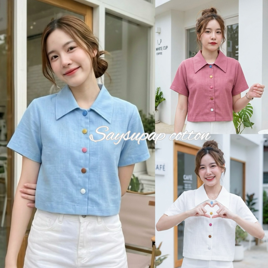 เสื้อคอปกผ้าฝ้ายชินมัย มินิมอล
