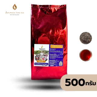 Jatuphon Thai Tea l ชาเอิร์ลเกรย์ Earl Grey Tea ชาอังกฤษ ชานมอังกฤษ กลิ่นเอิร์ลเกรย์ ใบชาแท้ 500g.