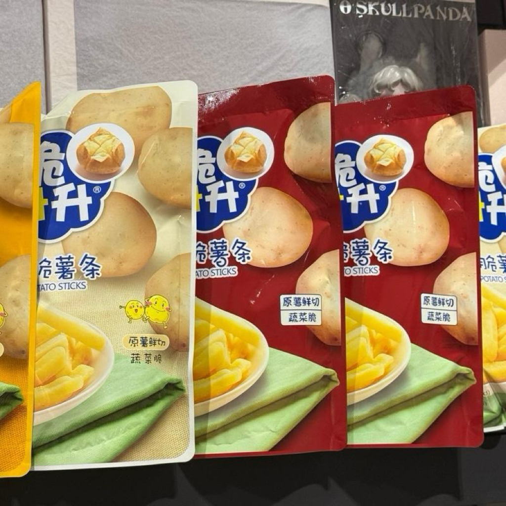 มันฝรั่งอบกรอบ พร้อมส่งในไทย