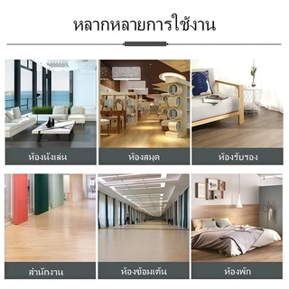 [1/36/72/108 แผ่น] กระเบื้องยางปูพื้นลายไม้ กันน้ำ ทนทาน ชนิดกาวในตัว ขนาด 91 × 15 ซม.