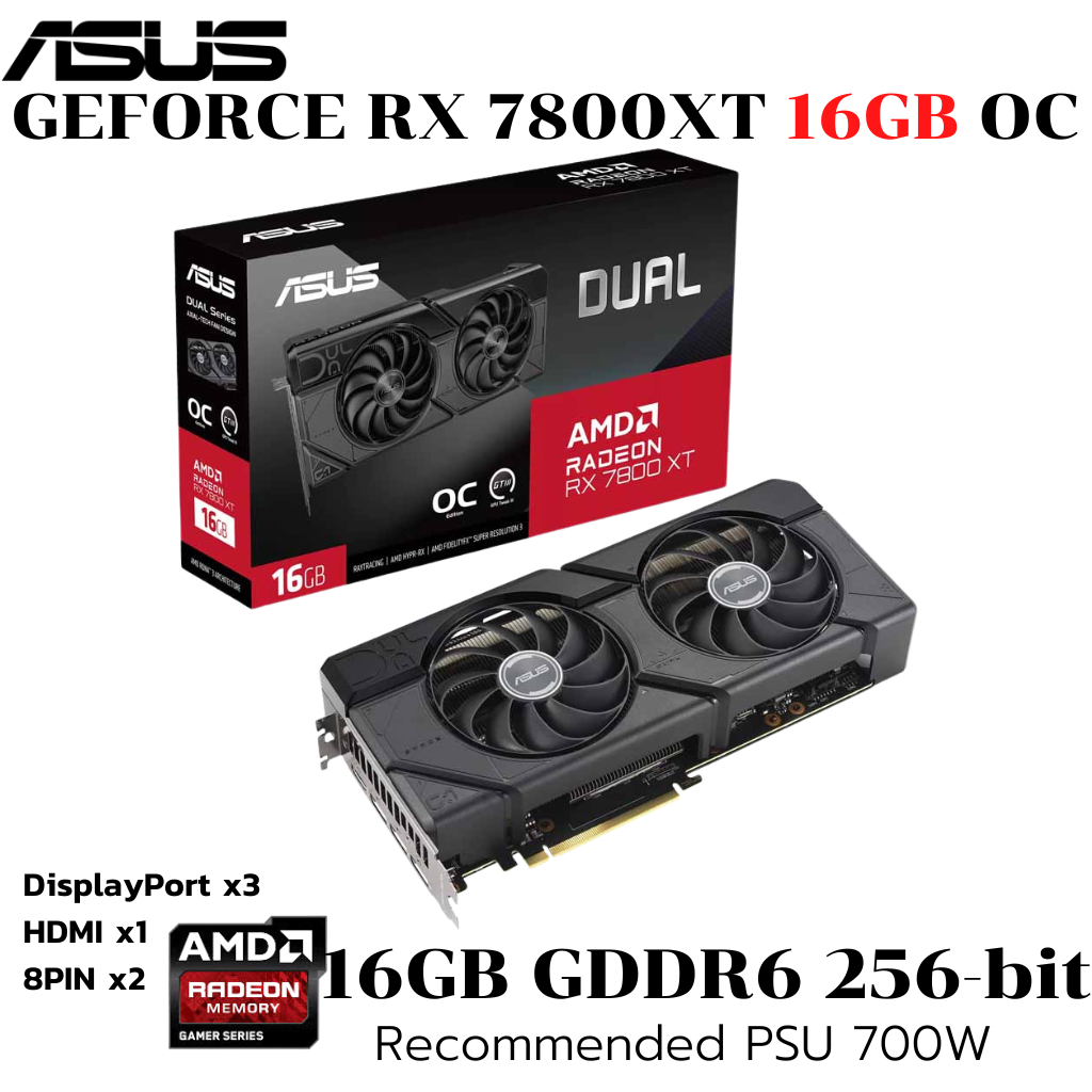 VGA (การ์ดแสดงผล) ASUS DUAL RADEON RX 7800 XT OC EDITION 16GB GDDR6