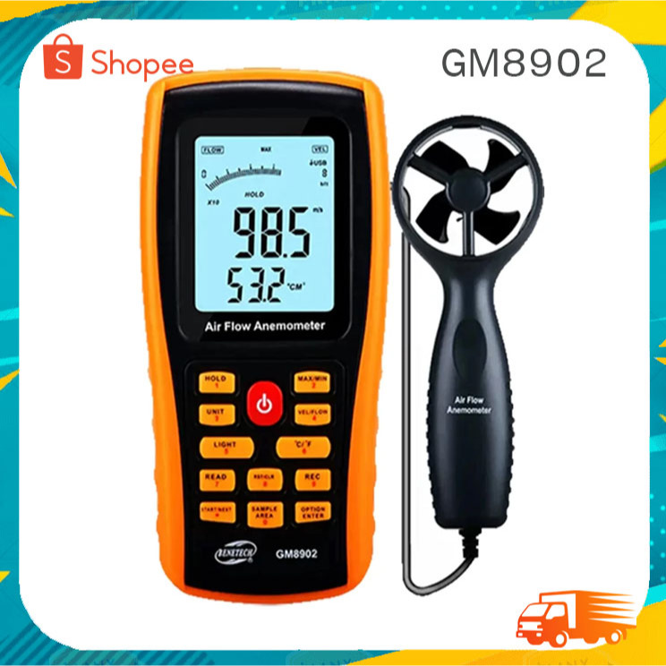 Digital Flow Anemometer GM8902 BENETECH เครื่องวัดความเร็วลม CFM CMM บันทึกข้อมูล ต่อ COMPUTER ได้