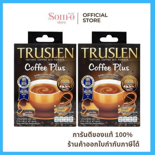 ( 2 กล่อง/ 80 ซอง ) กาแฟทรูสเลน คอฟฟี่ พลัส  TRUSLEN COFFEE PLUS