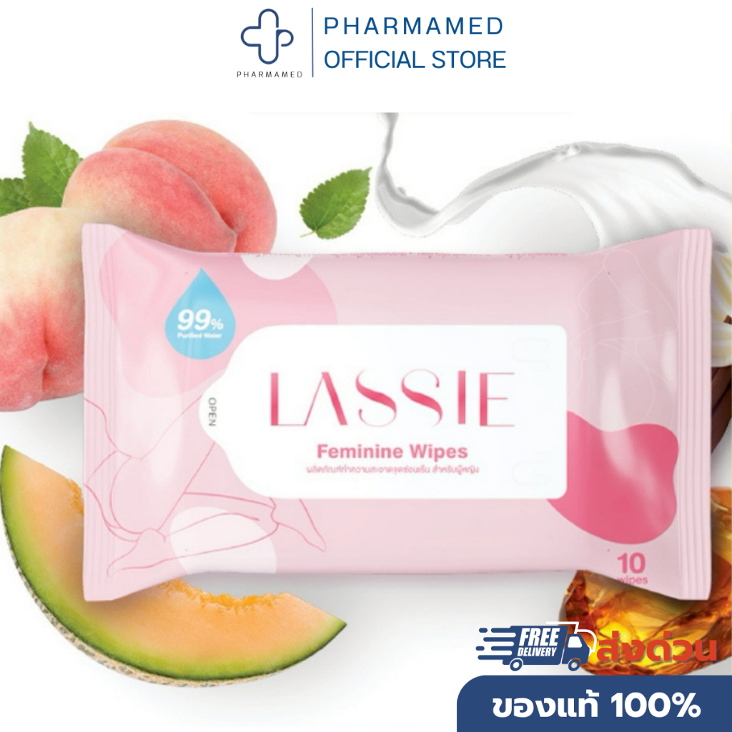 Lassie Prebiotic Feminine Wipes ทิชชู่เปียกผู้หญิงจุดซ่อนเร้น กลิ่นนี้ผู้ชายชอบ ทิชชู่เปียกผู้หญิง women