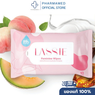 Lassie Prebiotic Feminine Wipes ทิชชู่เปียกผู้หญิงจุดซ่อนเร้น กลิ่นนี้ผู้ชายชอบ ทิชชู่เปียกผู้หญิง women