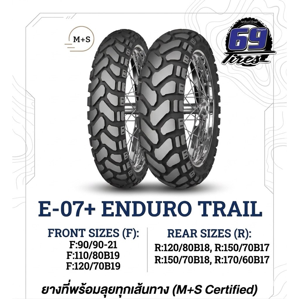 MITAS E-07+ ENDURO TRIL+