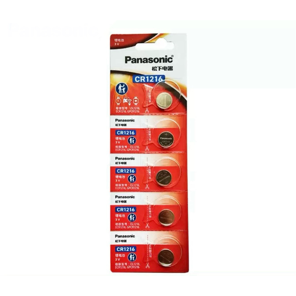 Panasonic CR1216 Lithium 3V แบ่งขาย1ก้อน ของแท้