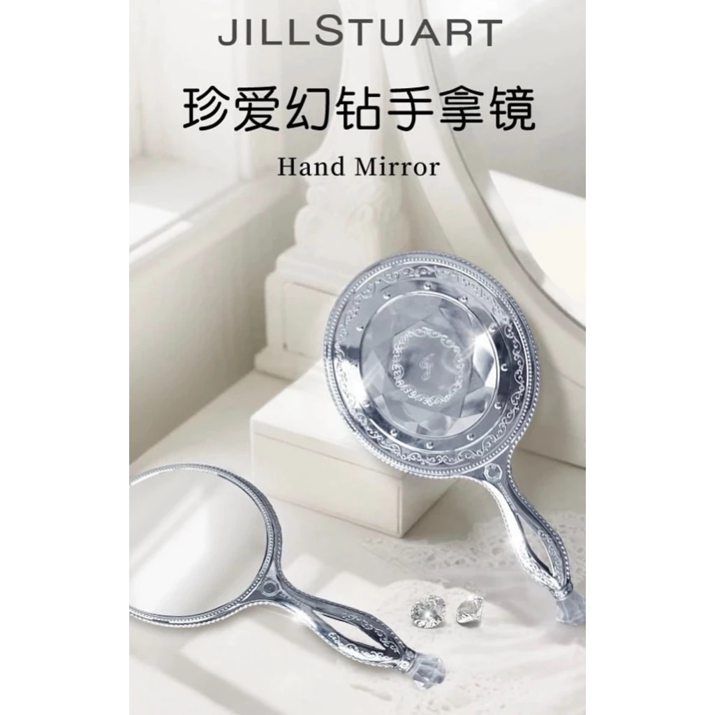 JILL STUART Hand Mirror 👸🌟 JILL STUART Hand Mirror กระจกเจ้าหญิง