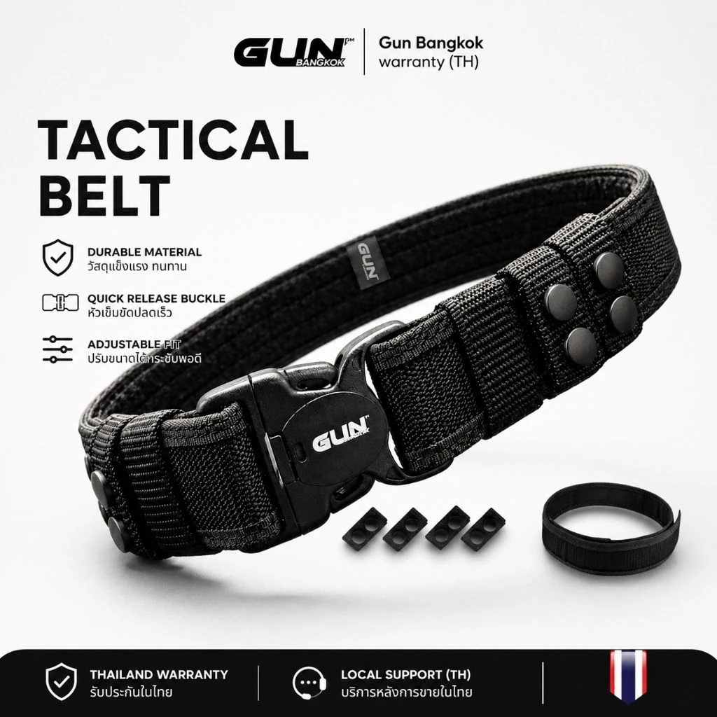 เข็มขัด Tactical 2 ชั้น | EDC Belt รองรับซองปืน ไม่หย่อน Inner Outer GUNBANGKOK เข็มขัดสนาม