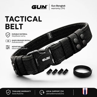 เข็มขัด Tactical 2 ชั้น | EDC Belt รองรับซองปืน ไม่หย่อน Inner Outer GUNBANGKOK เข็มขัดสนาม