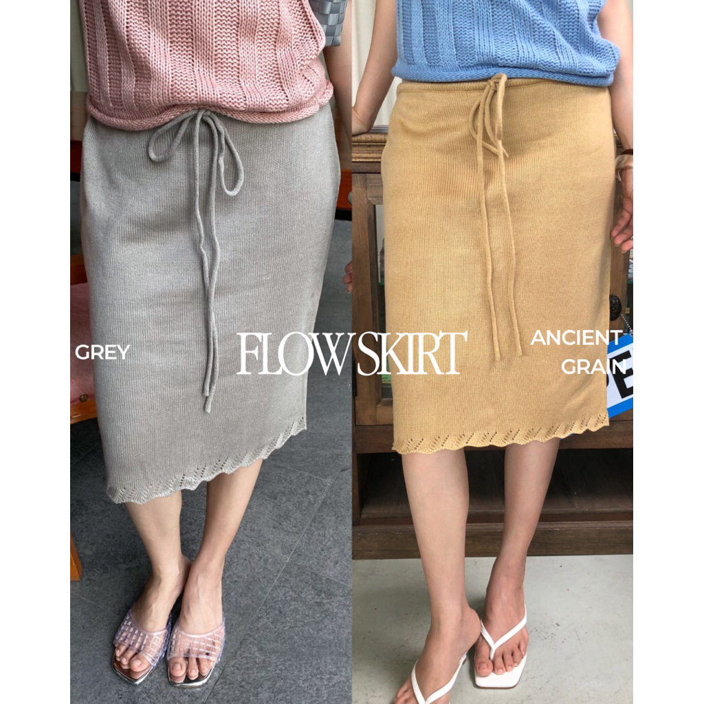 (Pre สีเทา) AJENMADE | FLOW Midi Skirt กระโปรงผ้าไหมพรมแต่งฉลุ