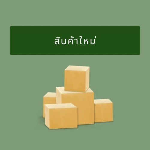 E2254B307 เซ็นเซอร์แอร์ Mitsubishi Electric เซ็นเซอร์แอร์มิตซูบิชิ เซ็นเซอร์น้ำแข็ง อะไหล่แอร์ ของแท