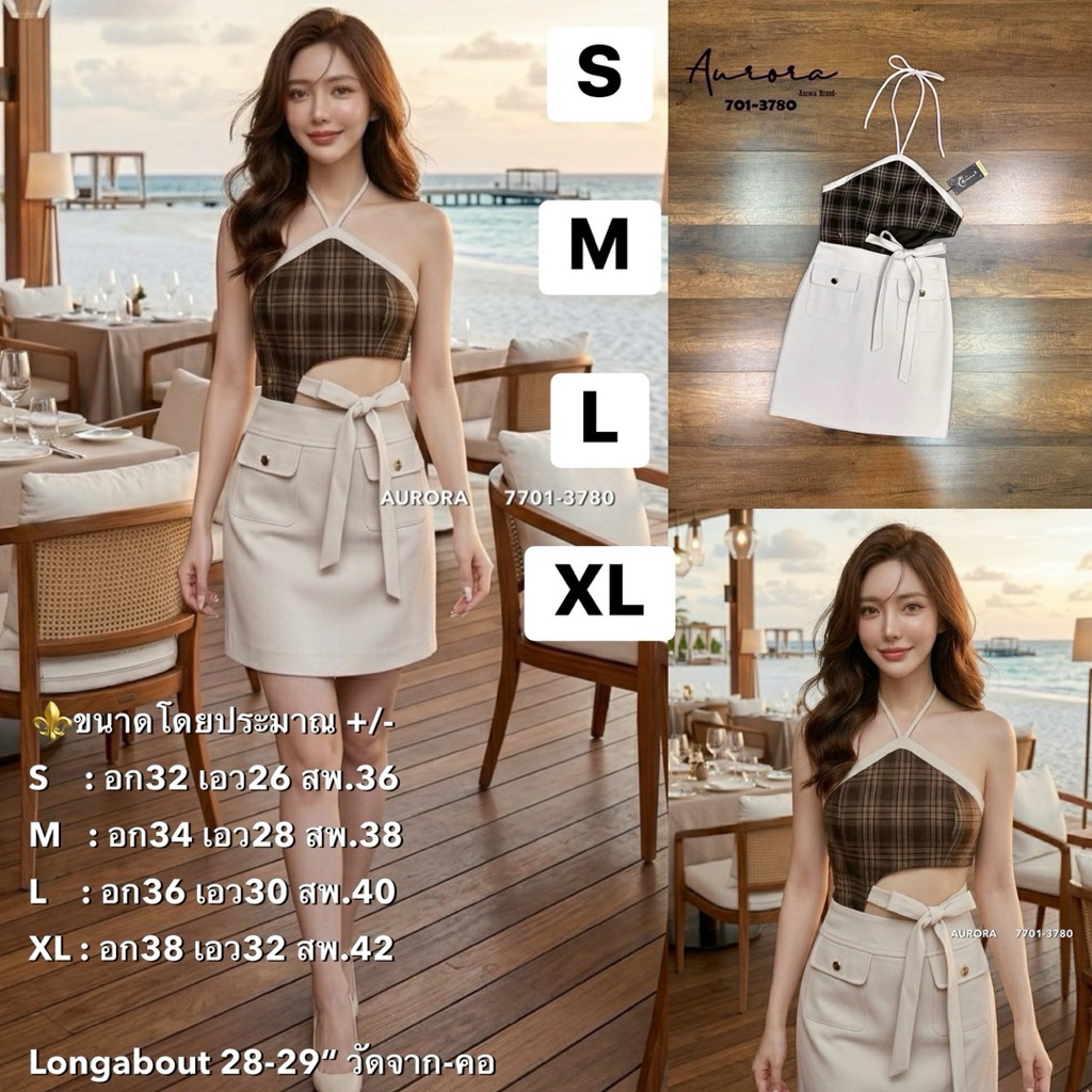 พร้อมส่ง เติม SML⚡️AR 7701 Dress ชุดเดรสเว้าเอว ดีไซน์เก๋ แซ่บสไตล์สาวเวียด