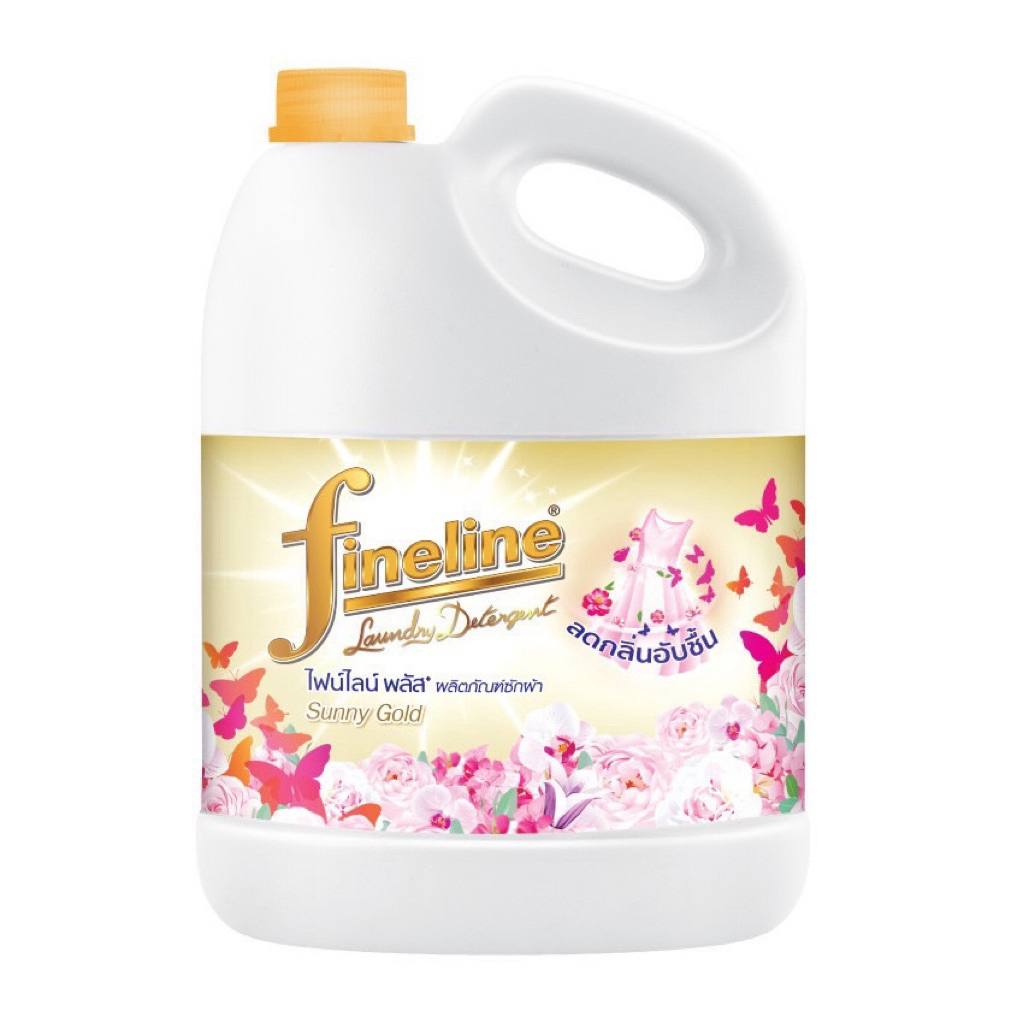 ไฟน์ไลน์ น้ำยาซักผ้าสูตรอ่อนโยน พลัส สีทอง 2800  มล. – โปรปัง