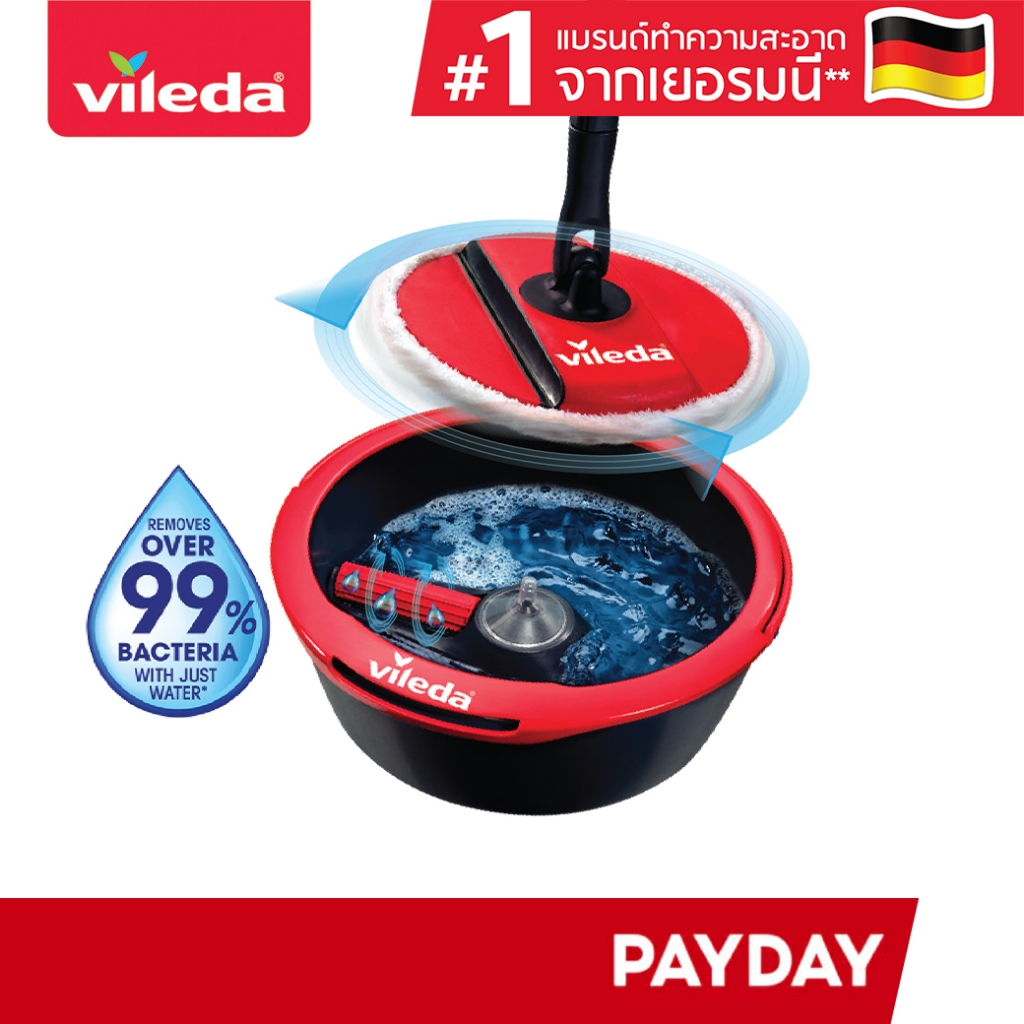 Vileda Spin & Clean วิเลดา ถังปั่นสปินแอนด์คลีน ไม้ม็อบ ถังปั่น ทำความสะอาดผ้าตลอดเวลา ทำความสะอาดผ้าเอง ม๊อบ ไม้ม๊อบ