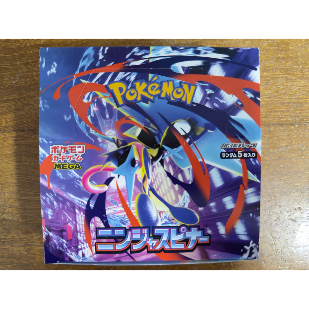 card pokemon ชุด ninja spinner ภาษาญี่ปุ่น ของแท้