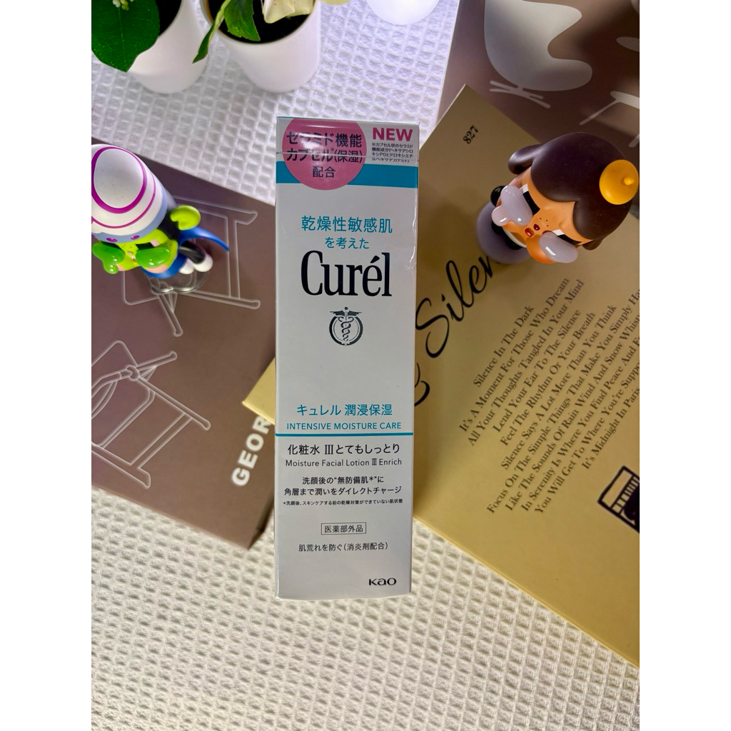 Curel Intensive Moisture Care Moisture Facial Lotion III Enrich โลชั่นน้ำบำรุงผิวหน้า