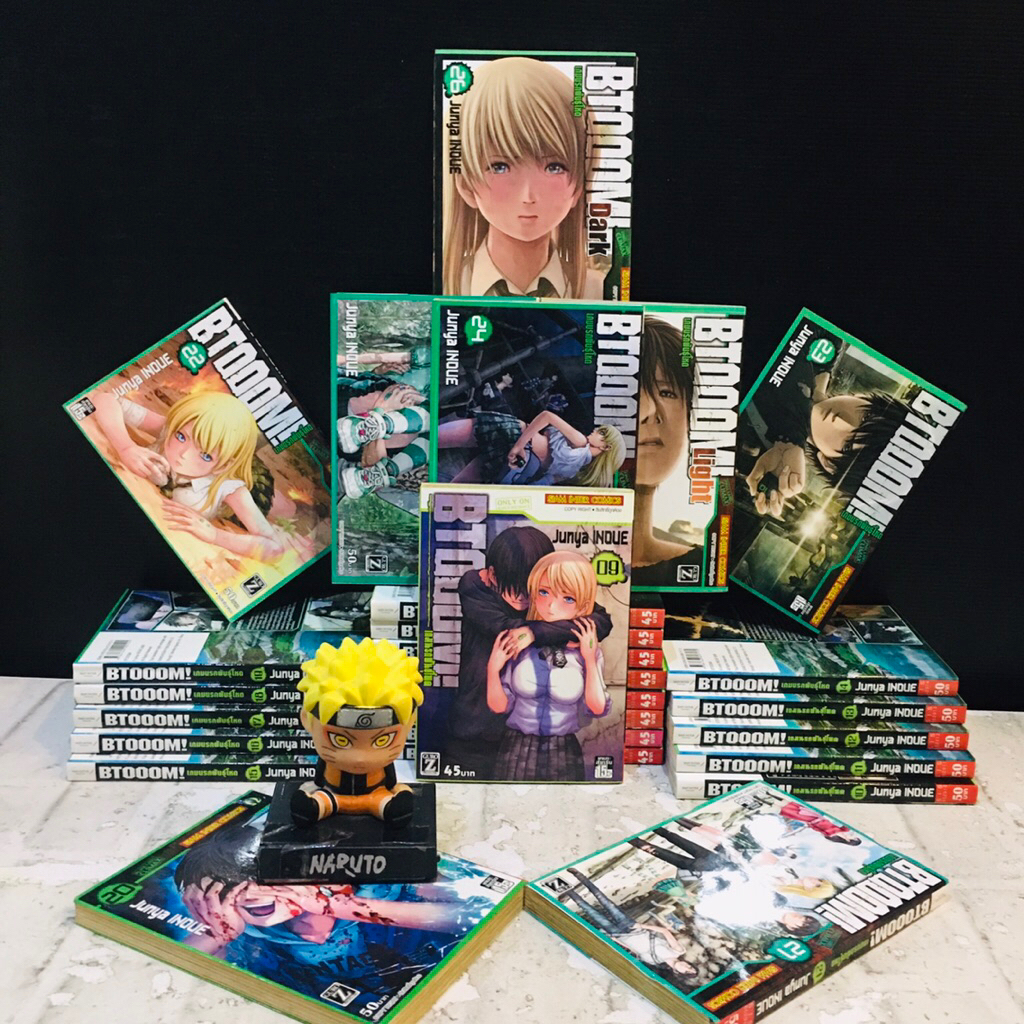 🔞🛫🔞🦇หนังสือการ์ตูนเรื่อง:BTOOOM!   1-26เล่มจบ  (AC4318)