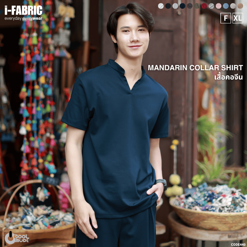 MANDARIN COLLAR SHIRT เสื้อยืดคอจีน (CODE 440)