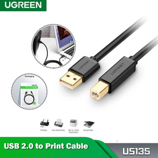 UGREEN (US135) USB 2.0 Cable Printer  สายเครื่องปริ๊น 1.5M / 3M / 5M
