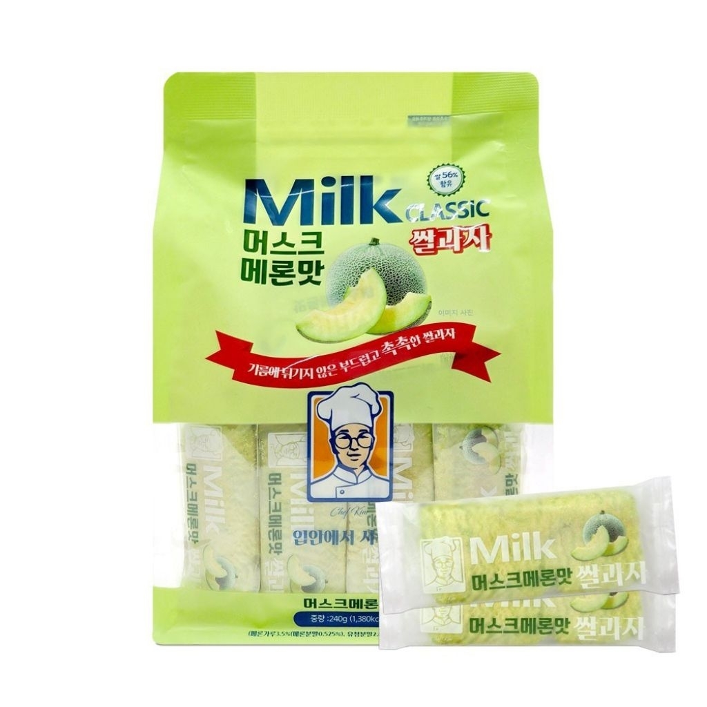Milk Classic Rice Cracker  ขนมข้าวอบกรอบรสเมล่อน 240กรัม.
