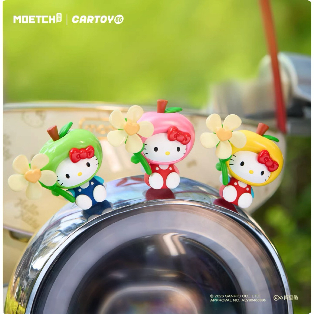 (1 กล่องจุ่ม) Sanrio Hello Kitty Wandering Flower Series Windmill Mini Beans (พร้อมส่งในไทย  ) ราคา ถูกที่สุด ดีลบีเคเค แกลเลอรีภาพที่ 3