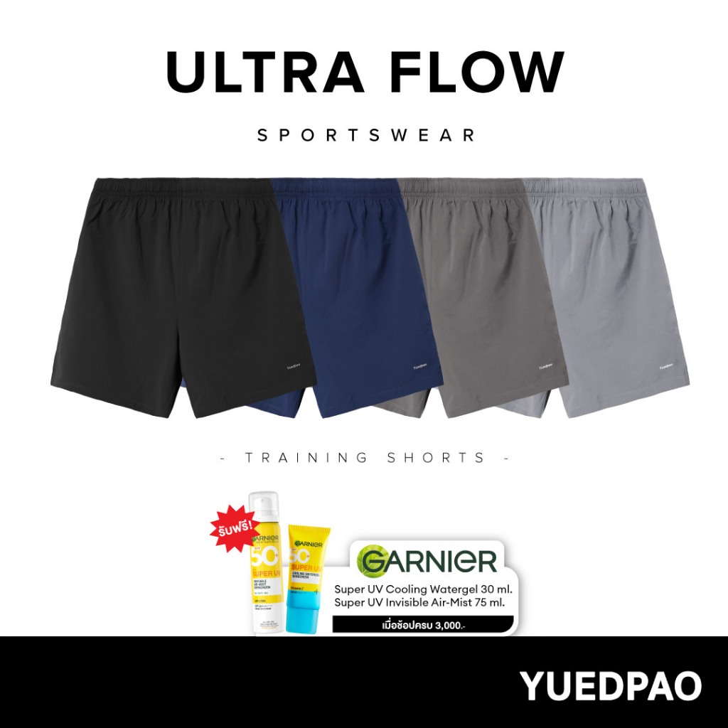 Yuedpao Sportswear 2025 กางเกงออกกำลังกาย กางเกงกีฬา กางเกงขาสั้นผู้ชาย กางเกงฟุตบอล Ultra Flow Trai