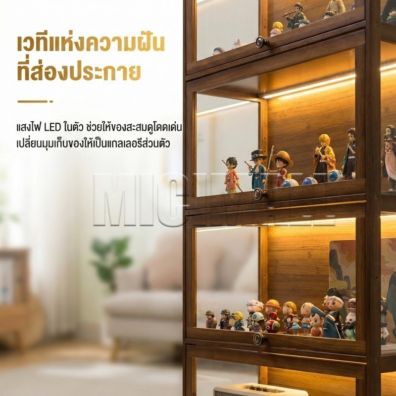 𝑴𝑰𝑪𝑰 ตู้กระจก ตู้เก็บของ ตู้โชว์กระจก ตู้โชว์โมเดล ตู้โชว์สินค้า ทำโดยไม้ไผ่ธรรมชาติ ทนทาน ของสะสม กันฝุ่นกันความชื้น รูปที่ 6