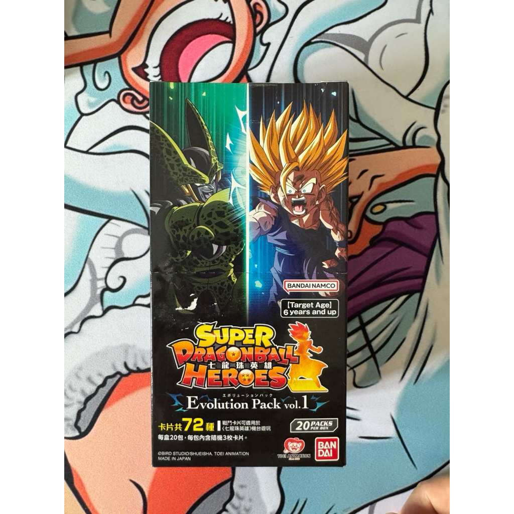 Thumbnail 7