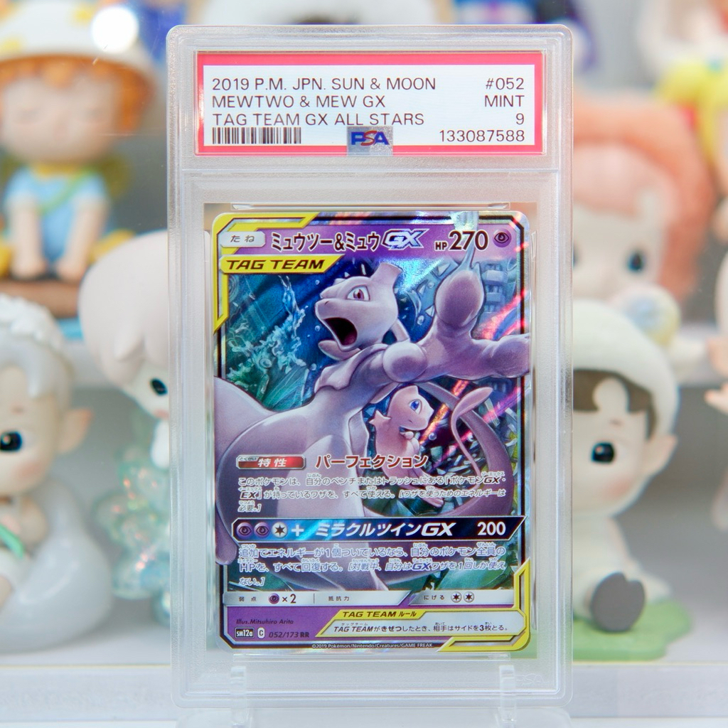 [พร้อมส่ง] PSA9(JP) MEWTWO & MEW GX #052 2019 POKEMON JAPANESE SUN & MOON TAG TEAM GX ALL STARS #PSA