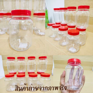 (ยกโหล) ขวดโหล ฝาแดง ขนาด 1 ปอนด์ ความจุ 300 มล. กระปุกปลาร้า กระปุกพลาสติก ฝาเกลียว
