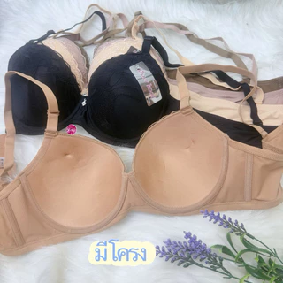 2599เสื้อในไซส์ใหญ่แต่งลูกไม้คัพC Size44-50ป้ายSister hood มีโครง ฟองบาง#2599