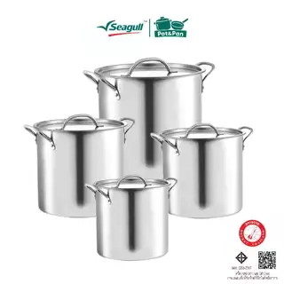 Rocket (ตราจรวด) หม้อต้มทรงสูง Deep Stock Pot มีให้เลือก 4 ขนาด