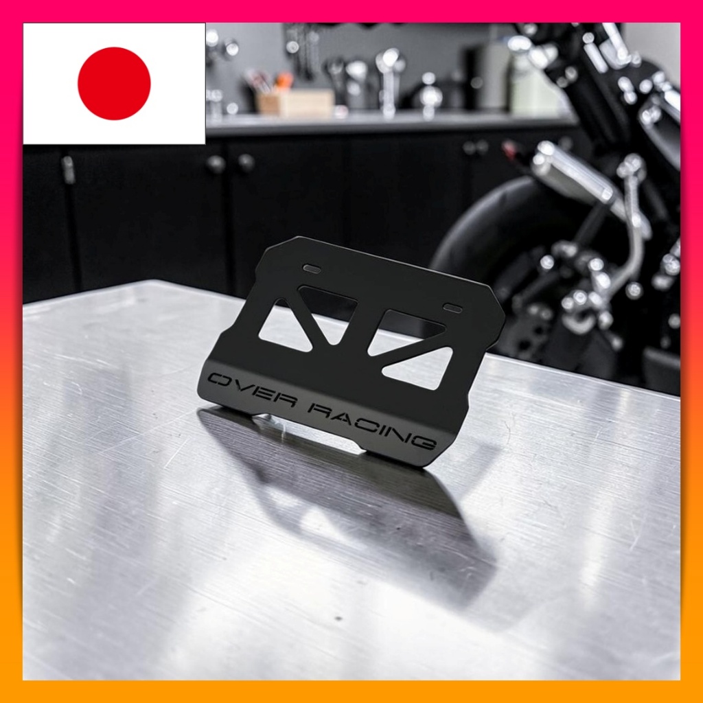 Overracing License Plate Holder S Black 95-97-02B