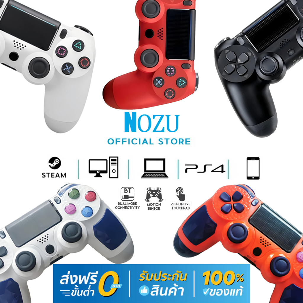 P$4 คอนโทรลเลอร์ จอยสติ๊ก ตัวควบคุมเกม จอยสติ๊กเกม คอนโทรลเลอร์ไร้สาย จอยเกมส์ เกม ตัวควบคุม เกมแพดควบคุมไร้สาย จอยเกม