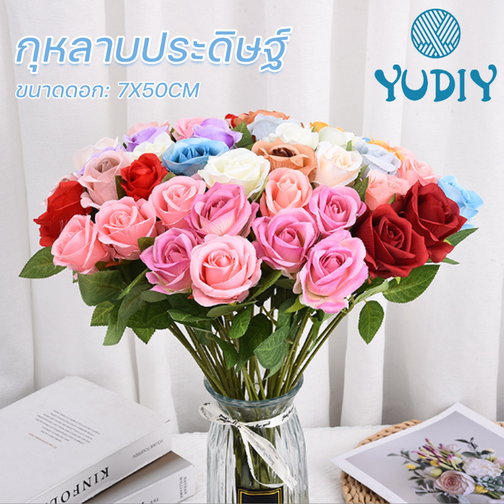 ดอกกุหลาบ กุหลาบแดง  50ซม ดอกไม้ประดิษฐ์  สีสันสดใสและทนทาน กุหลาบกำมะหยี่ DIY เหมาะสำหรับโอกาสต่างๆ