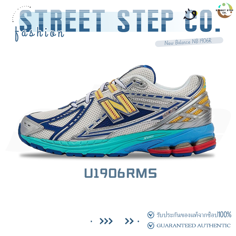 ✅ของแท้ 100%🎁New Balance NB 1906R U1906RMS รองเท้ากีฬา