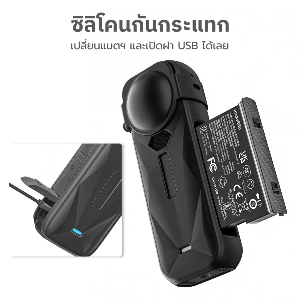 Silicone Case For Insta360 X4 / X5 ซิลิโคนกันกระแทก พร้อมฝาครอบเลนส์ thumbnail 5