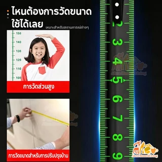 ตลับเมตรเรืองแสงแบบล็อคตัวเอง 5/7.5/10 เมตร ตลับเมตรพกพา ตเทปวัดเรืองแสง ตัวเลขใหญ่ สเกลชัดเจน ไม่บาดมือ พกพาสะดวก