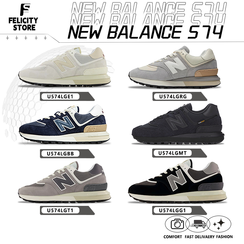 ของแท้ 100%▶New Balance 574 รองเท้ากีฬา  U574LGT1/U574LGG1/U574LGMT/U574LGE1 🍫