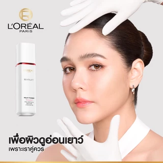 ลอรีอัล ปารีส L’Oréal Paris Revitalift Clinical Grade Advanced Aqua Milky Toner 65ml โทนเนอร์ น้ําตบเนื้อน้ำนม ลดริ้วรอย