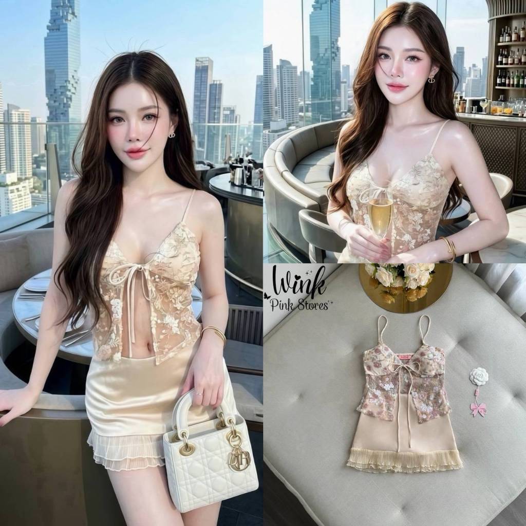 Wink  Setเสื้อลายผ้าปักนูน กระโปรงมีกางเกงด้านใน