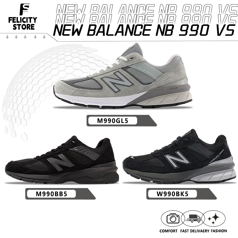 ของแท้ 100%▶ New Balance NB 990 V5 รองเท้ากีฬา M990BB5/M990GL5/W990BK5 🍫